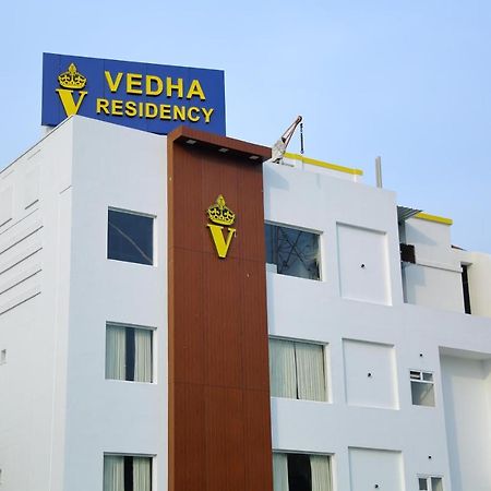 Vedha Residency Hotel ติรุวันนามาลัย ภายนอก รูปภาพ